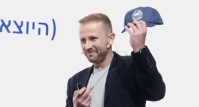 אלי מוגילבסקי, המנהל היוצר של CCoE, יחידת מעבר הממשלה לנימבוס במערך הדיגיטל הלאומי.