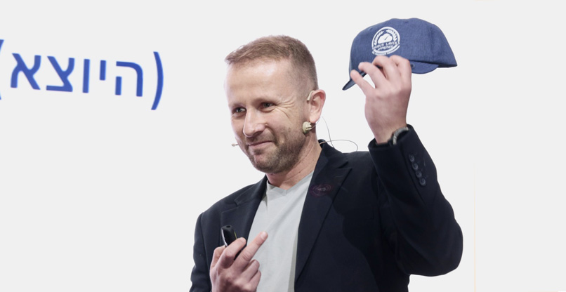 אלי מוגילבסקי, המנהל היוצר של CCoE, יחידת מעבר הממשלה לנימבוס במערך הדיגיטל הלאומי.