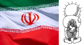 מי פגע בה בסייבר? קבוצת חנדלה האיראנית.