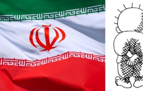 מי פגע בה בסייבר? קבוצת חנדלה האיראנית.