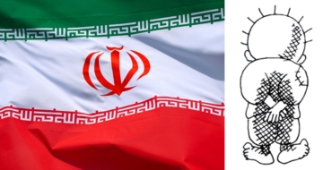 סטרייקר נפגעה מקבוצת חנדלה האיראנית.