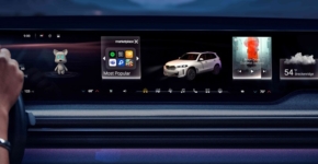 מערכת הרמן במכונית.