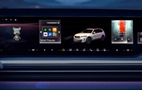 מערכת הרמן במכונית.