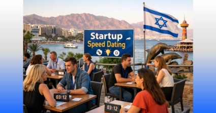 ספיד דייטינג ליזמים וסטארט-אפים יערך בעיר אילת.