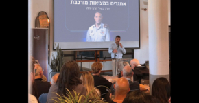 מקשיבים לרא"ל (מיל') הרצי הלוי.