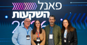 השתתפו באירוע: קרין מאייר רובינשטיין - מנכ"לית ונשיאת האיגוד הישראלי לתעשיות מתקדמות (IATI,) גיל רוזן - נשיא חטיבת השיווק של אמדוקס, יפעת בכור - מנכ"לית עמותת יוניסטרים, ואבי ורטהיים - , יו"ר אלוני חץ.