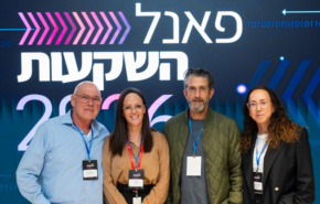 השתתפו באירוע: קרין מאייר רובינשטיין - מנכ"לית ונשיאת האיגוד הישראלי לתעשיות מתקדמות (IATI,) גיל רוזן - נשיא חטיבת השיווק של אמדוקס, יפעת בכור - מנכ"לית עמותת יוניסטרים, ואבי ורטהיים - , יו"ר אלוני חץ.