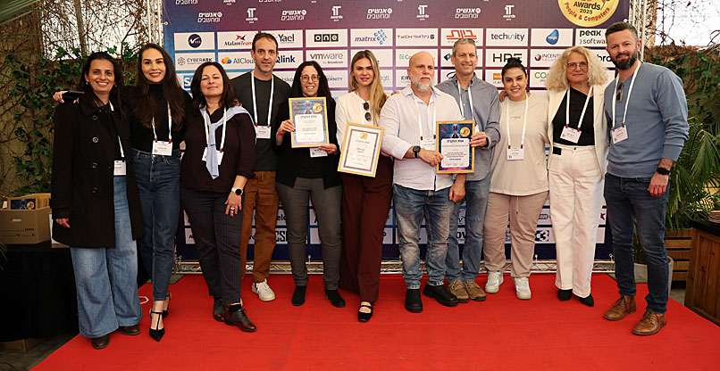 זכייה - איי-קונדט וקבוצת חיפה.