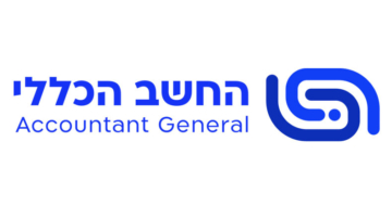 עוד מכרז בתחום הדיגיטל. החשב הכללי במשרד האוצר.