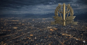 בא לידי ביטוי בטהרן, וחוגג יום הולדת. אגף התקשוב.