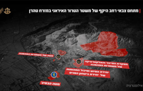 תקיפת צה"ל את מטה הסייבר והאלקטרוניקה האיראני.