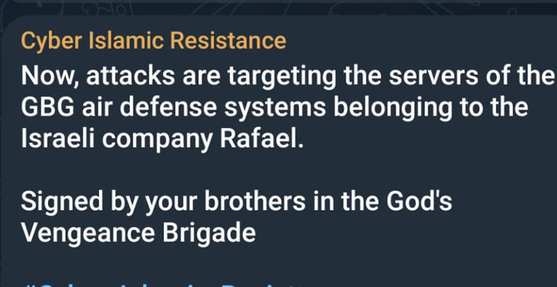 טענת ההאקרים האיראניים שהם תקפו את המערכות של רפאל.