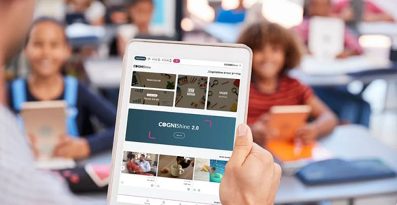 המערכת של קוגנישיין.