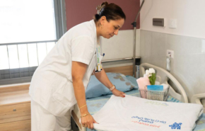 בית החולים "מגן הארי" של שירותי בריאות כללית.