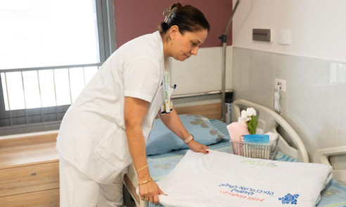 בית החולים "מגן הארי" של שירותי בריאות כללית.