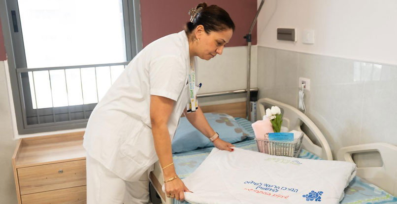 בית החולים "מגן הארי" של שירותי בריאות כללית.