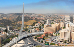 גשר המיתרים בכניסה לירושלים.