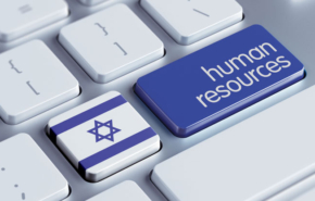 למרות המלחמה: יש חברות שבהן גיוס העובדים לא נעצר.