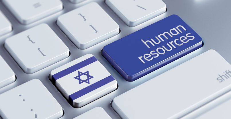 למרות המלחמה: יש חברות שבהן גיוס העובדים לא נעצר.