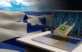 אין רגולטור שמפקח על ההגנה על המידע הרגיש שלנו, שנמצא ברשויות המקומיות.