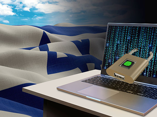 אין רגולטור שמפקח על ההגנה על המידע הרגיש שלנו, שנמצא ברשויות המקומיות.