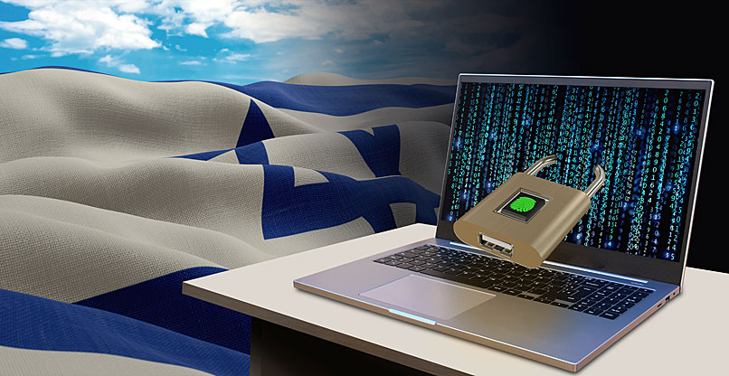 אין רגולטור שמפקח על ההגנה על המידע הרגיש שלנו, שנמצא ברשויות המקומיות.