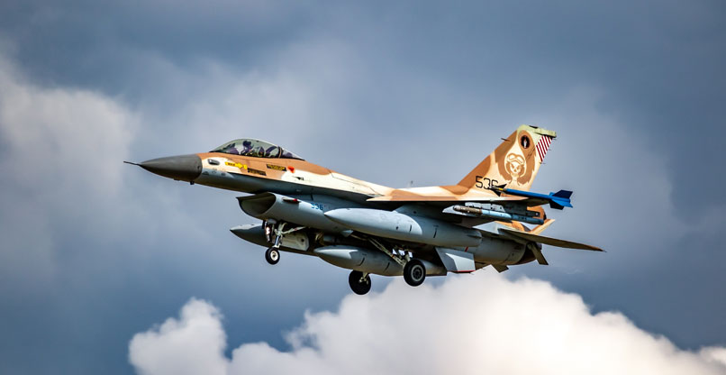 מטוס F-16 של חיל האוויר.