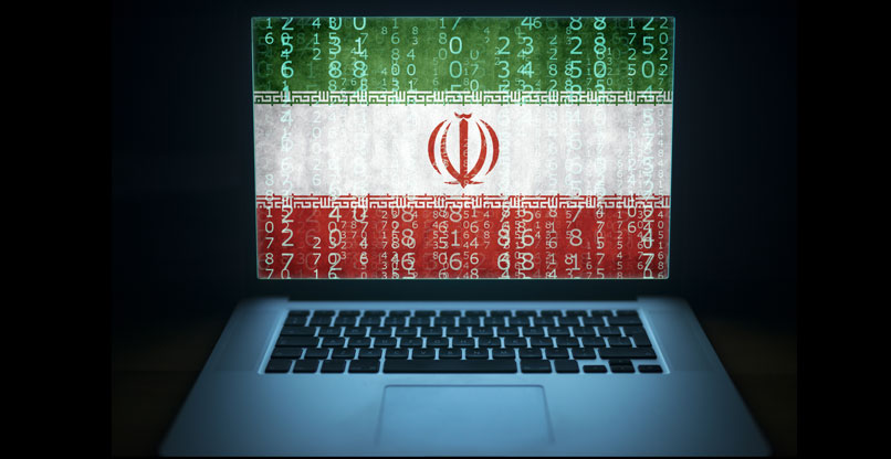 התאוששות מהירה של ההאקרים האיראנים.