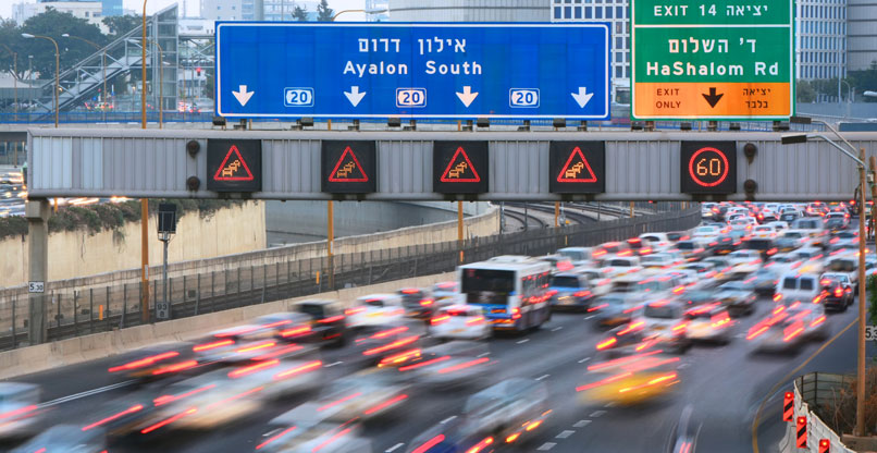 ניהול תשתיות - קריטי.