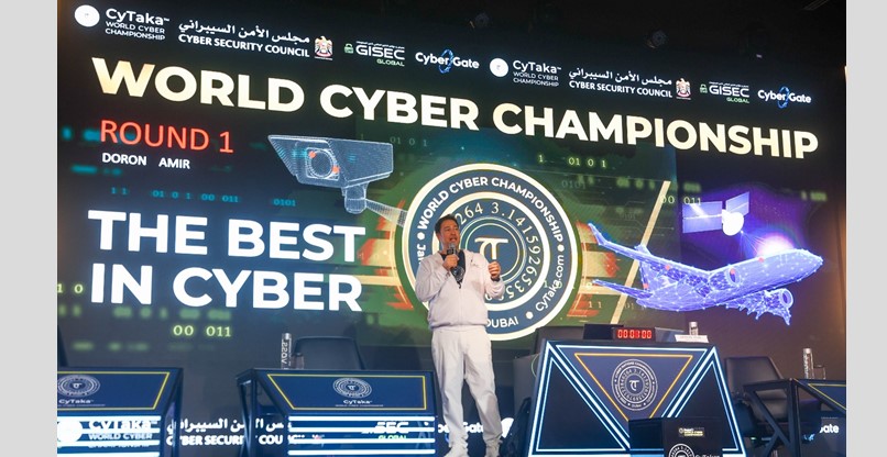 דורון אמיר, מנכ''ל סייטאקה, מקדם את הסכמי אברהם באליפות העולם בסייבר, שנערכה בשיתוף ישראל ואיחוד האמירויות.