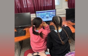 בנו את עיר המחר. ילדי העיר לוד.