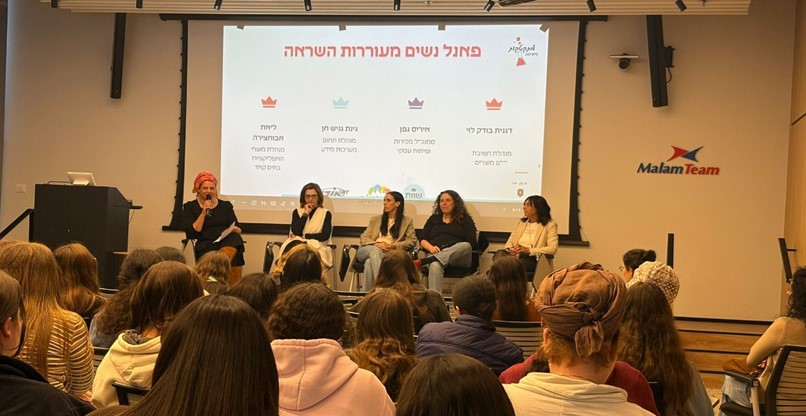 נשים צעירות בפרויקט מתקטקות במלם תים. צילום: יח"צ נשים צעירות בפרויקט מתקטקות במלם תים.