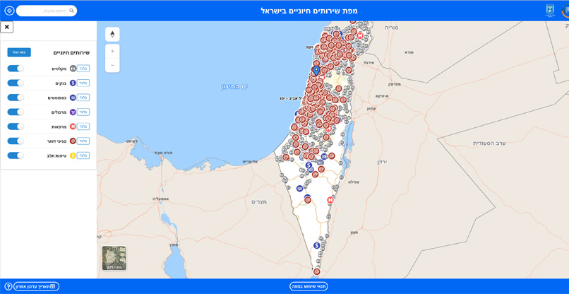כל השירותים החיוניים בישראל במקום אחד: מפת השירותים החיוניים.