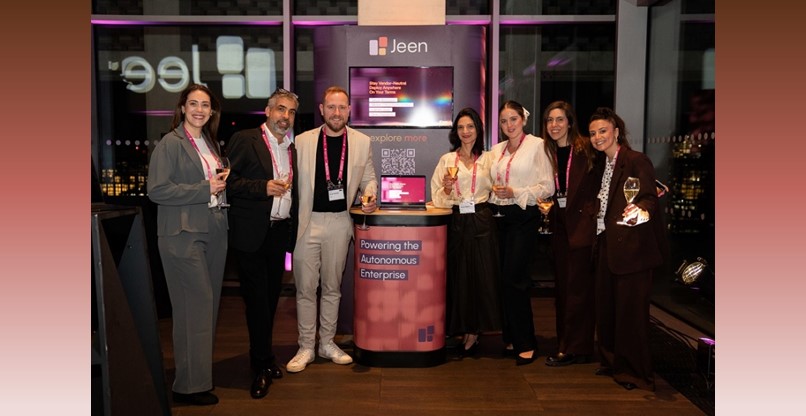 צוות ג'ין טכנולוגיות באירוע ההשקה של הסניף החדש בלונדון.