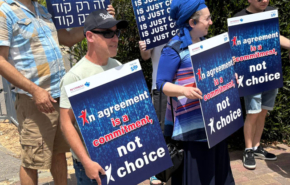 הפגנת עובדי סאפ בישראל ביום ו' האחרון.