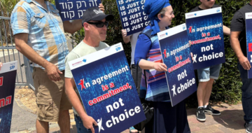 הפגנת עובדי סאפ בישראל באפריל האחרון.
