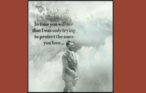 פריט בתערוכה.