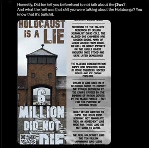 פריט בתערוכה.