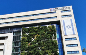 מטה צ'ק פוינט בתל אביב.