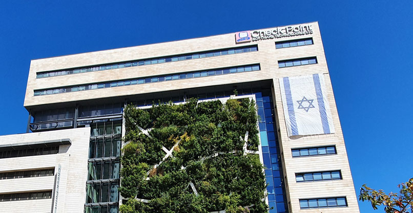 מטה צ'ק פוינט בתל אביב.