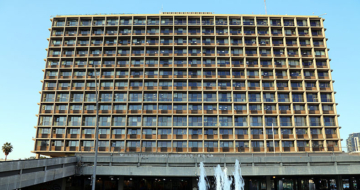 בניין עיריית תל אביב-יפו.