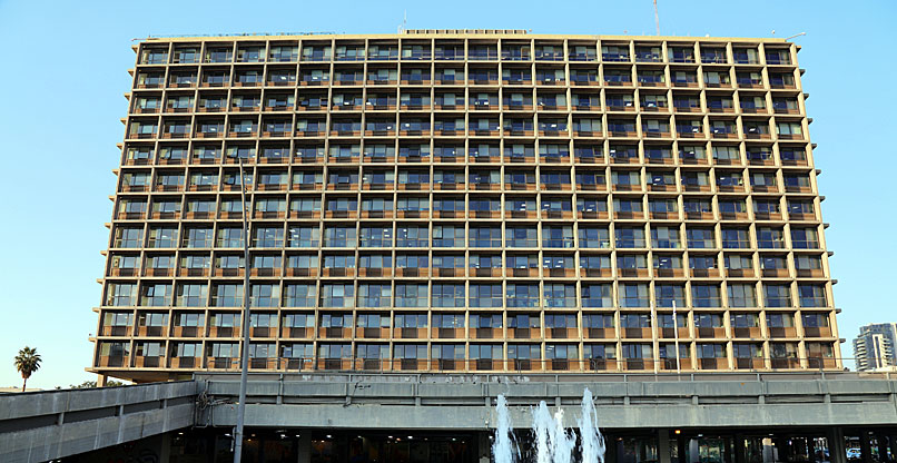 בניין עיריית תל אביב-יפו.