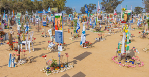 האתר (הפיזי) לזכר הנרצחים בפסטיבל הנובה.