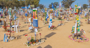 האתר (הפיזי) לזכר הנרצחים בפסטיבל הנובה.