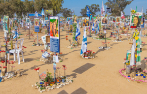 האתר (הפיזי) לזכר הנרצחים בפסטיבל הנובה.