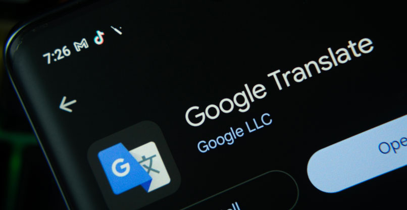 מזל טוב, או Congratulations.