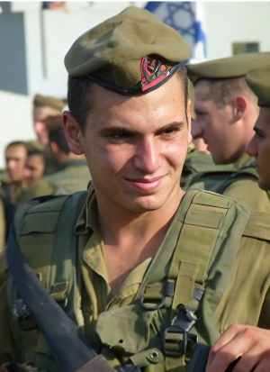 גילעד יעקובי ז"ל