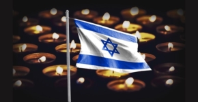 יום הזיכרון.