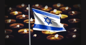 יום הזיכרון.