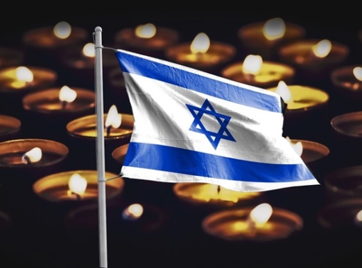 יום הזיכרון.